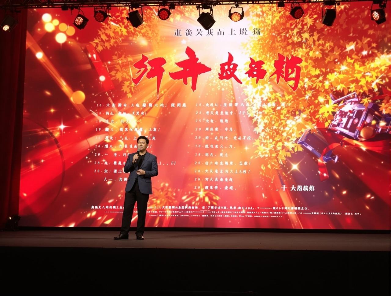 青青草视频2026年片单发布：8部重磅作品即将与观众见面