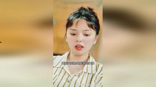 闪婚后江总他又宠又撩,江总的宠溺与撩人日常