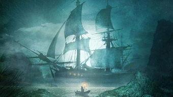 神秘失踪的船,神秘失踪船的未解之谜