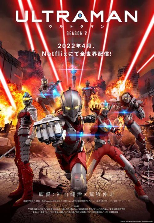 极速车魂 第三季,激情赛道，梦想再启航