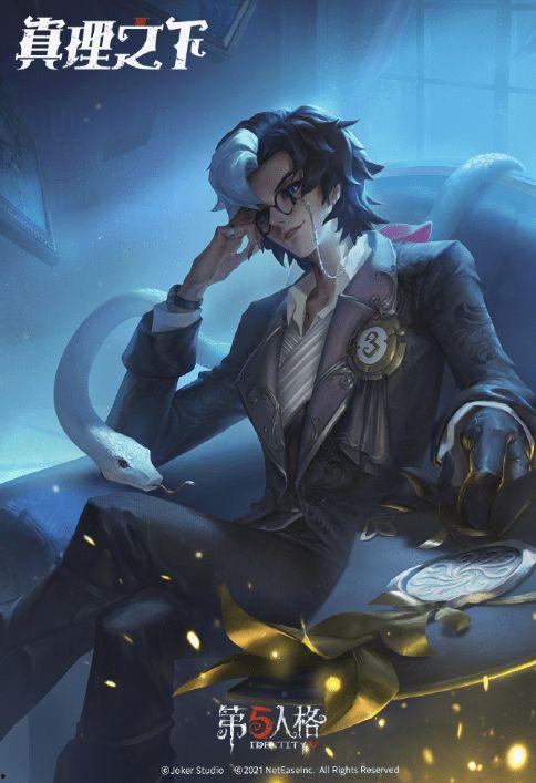 皮肤之下,探寻人体肌肤的奥秘