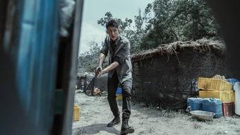 破冰行动,揭秘中国缉毒警察的生死较量